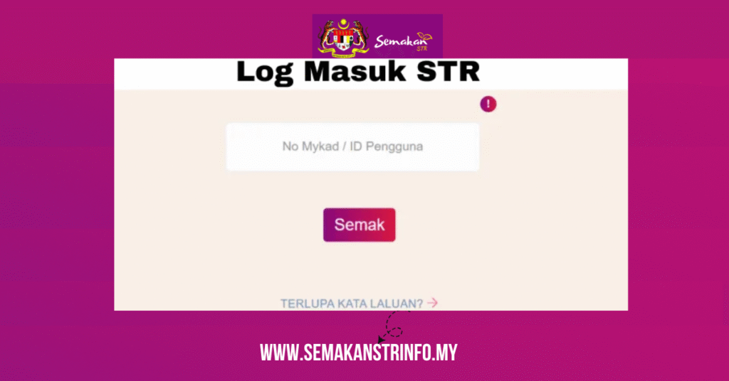 Cara Log Masuk ke STR 2025