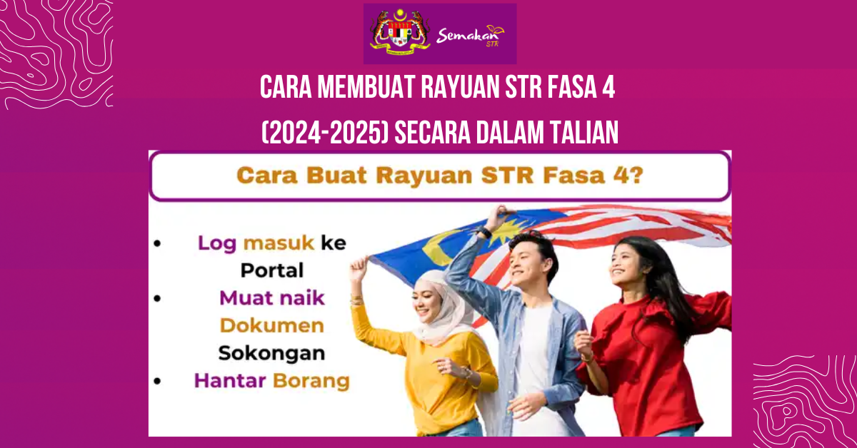 Cara Membuat Rayuan STR