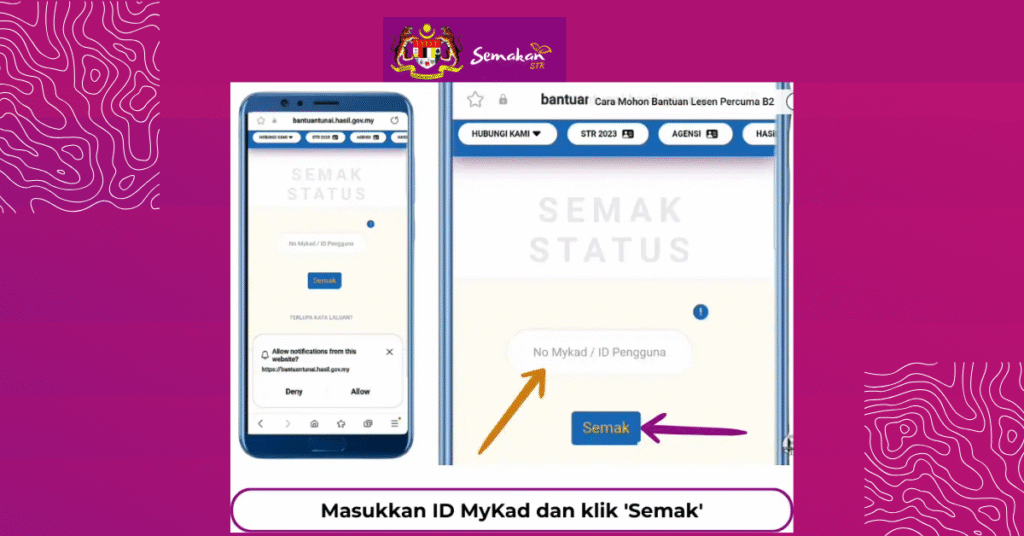 Cara Menetapkan Semula Kata Laluan STR