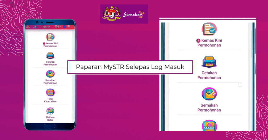 Fungsi pada Portal MySTR Selepas Log Masuk