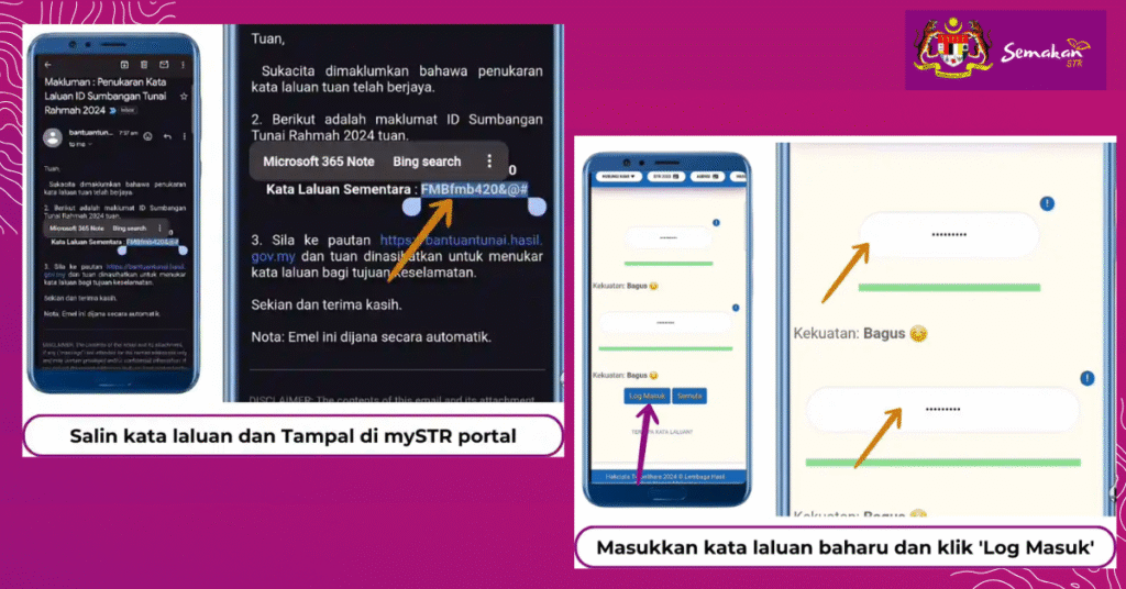 Langkah 5 Tetapkan Kata Laluan Baru
