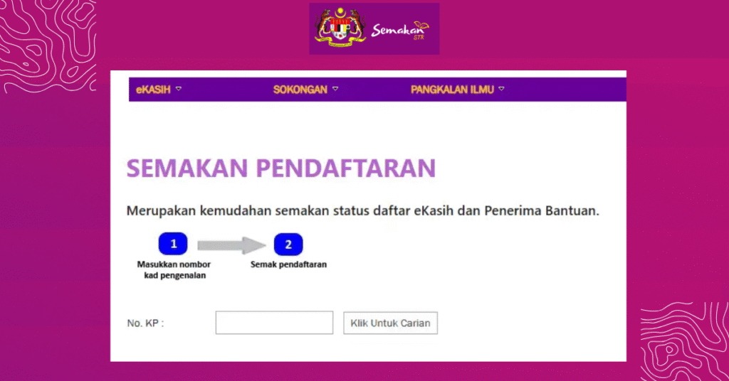 Permohonan MyKasih SARA 2025 (Semak Status & Log Masuk) 3 Mengenali MyKasih 2025 1