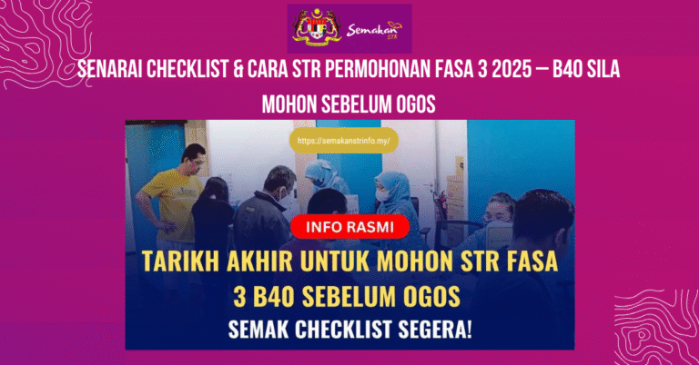 STR B40 Permohonan Baru Ogos 2025