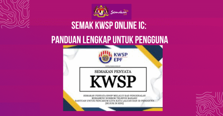 Semak penyata KWSP melalui IC