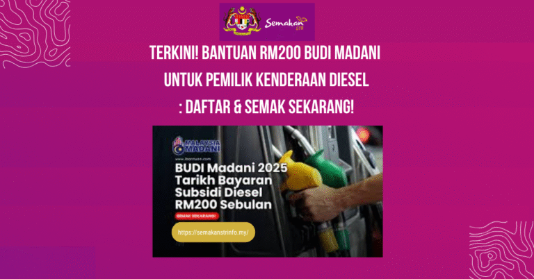 BANTUAN RM200 BUDI MADANI