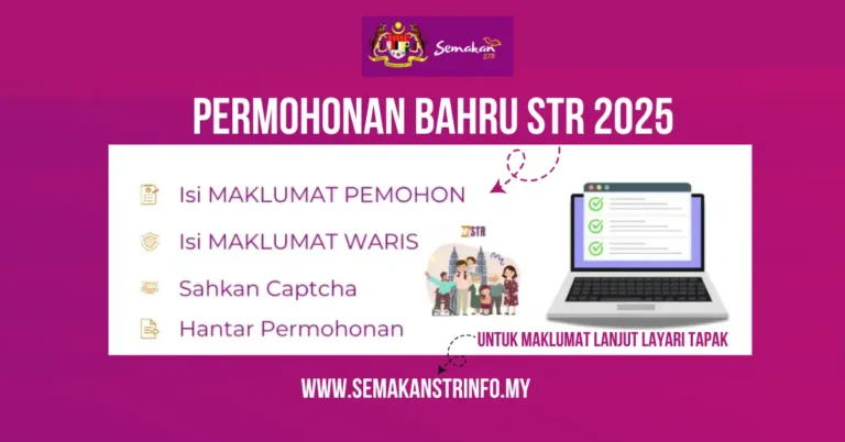 PERMOHONAN STR
