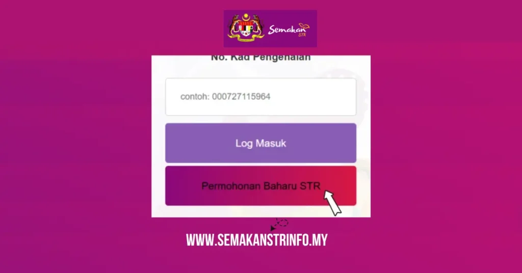 PERMOHONAN STR (Baharu) dan Panduan Syarat Kelayakan Online 2025 3 step 1