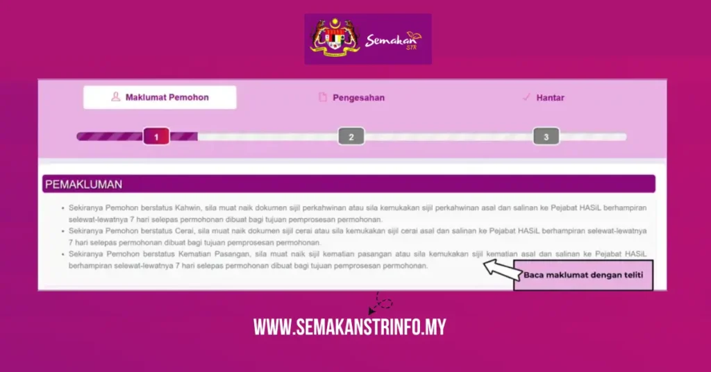 PERMOHONAN STR (Baharu) dan Panduan Syarat Kelayakan Online 2025 4 step 3