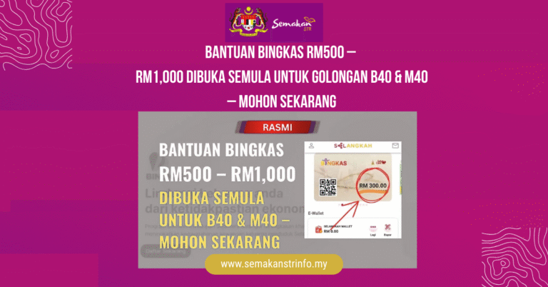 Bantuan Bingkas RM500
