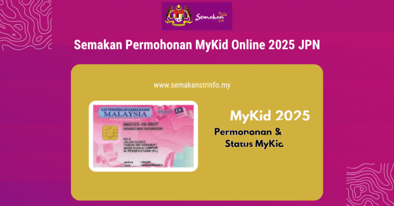 semakan permohonan MyKid