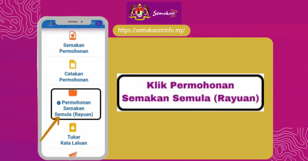 Panduan Lengkap: Cara Buat Rayuan STR Fasa 4 2024-2025 Secara Online 4 Hantar Dokumen Sokongan