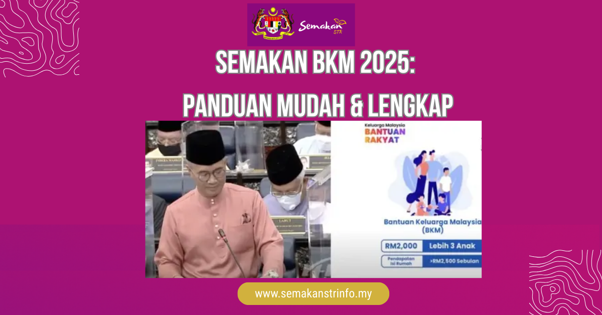 Semakan BKM 2025