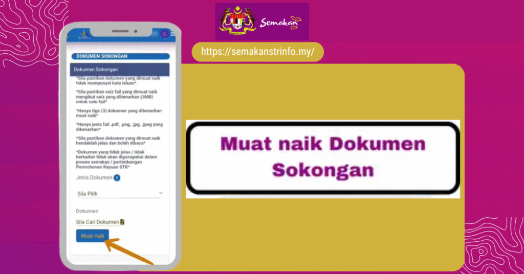 Panduan Lengkap: Cara Buat Rayuan STR Fasa 4 2024-2025 Secara Online 5 muat naik dokumen