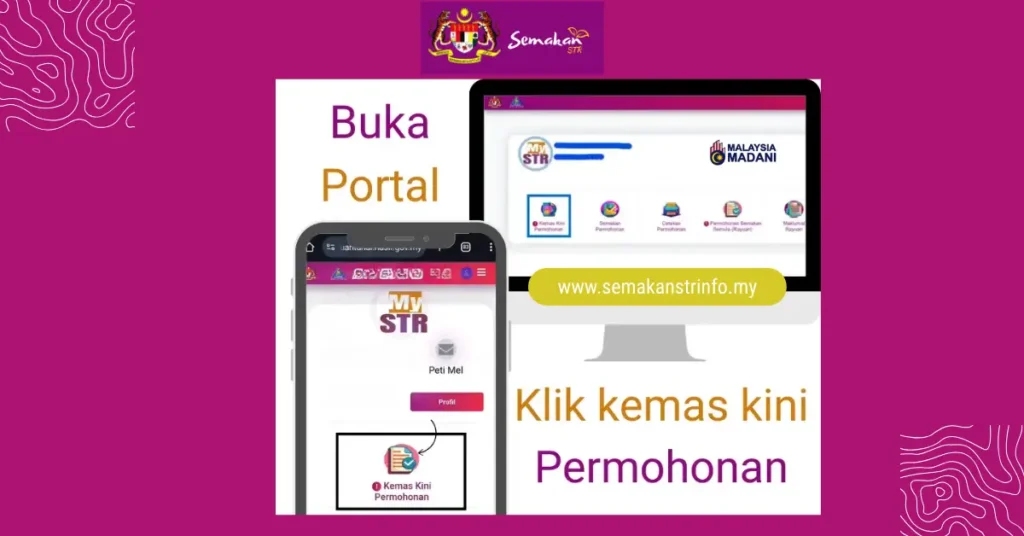 Kemaskini Borang STR 2024-2025 Online 2 Kemas Kini Permohonan