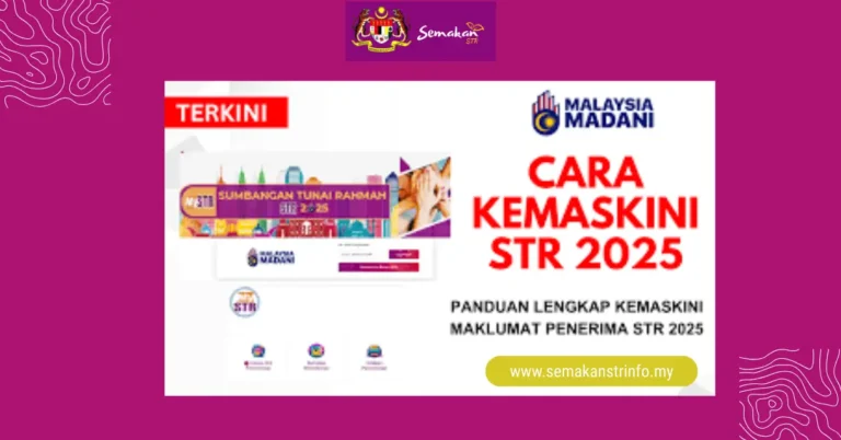 Kemaskini Borang STR 2024-2025 Online 11 Kemaskini Borang STR 2024-2025 Online