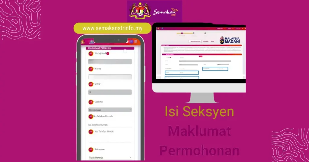 Kemaskini Borang STR 2024-2025 Online 3 Maklumat berikut