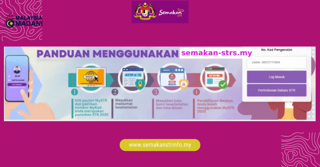 STR 2025 5 Panduan Semakan Status STR 202425