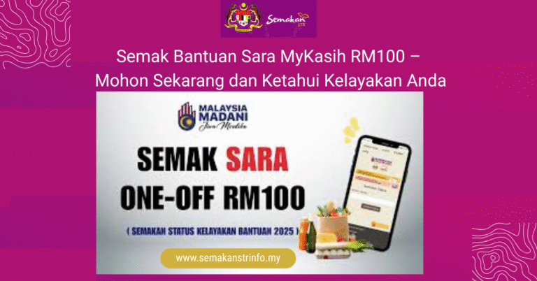Bantuan Sara MyKasih RM100