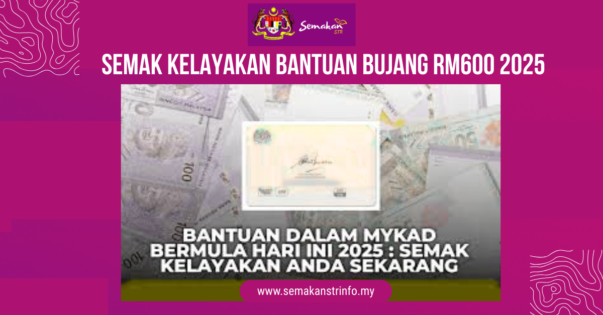 Semakan Bantuan MyKad RM1200 2025