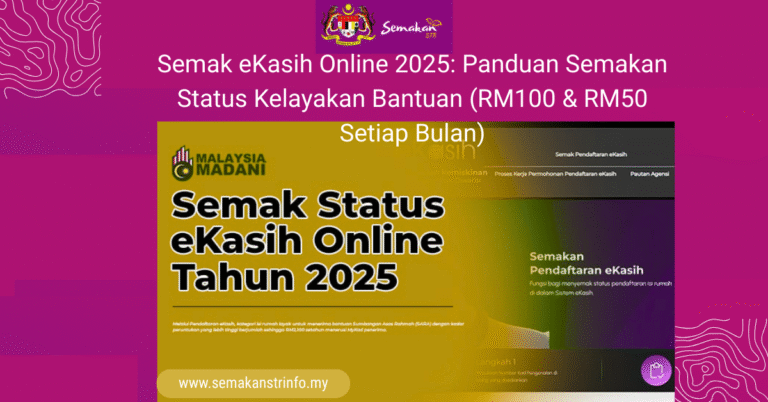 Semak eKasih Online 2025