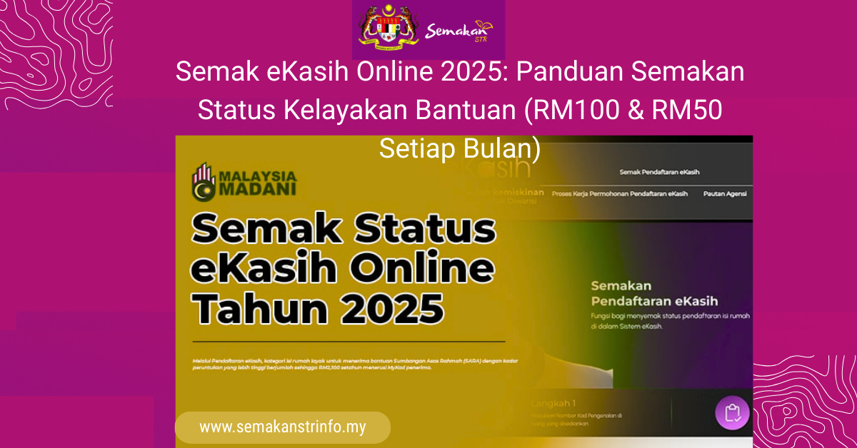 Semak eKasih Online 2025