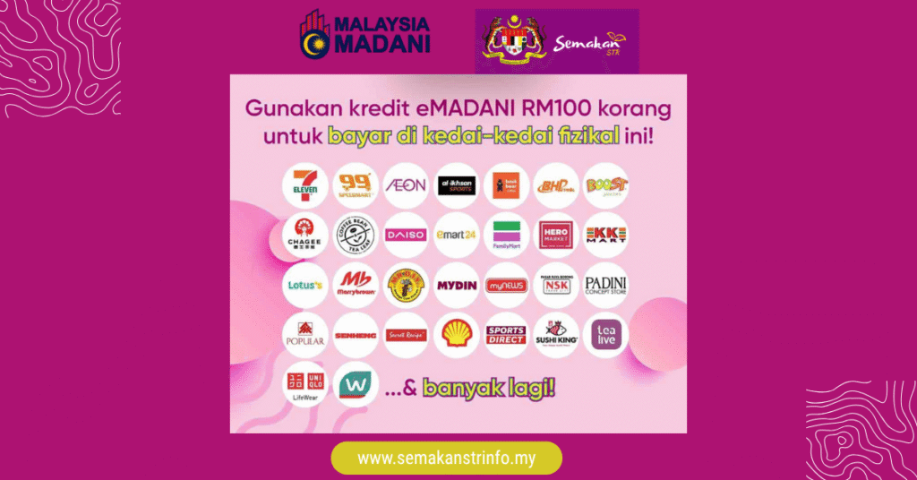 Semakan Status Kelayakan Penerima eWallet MADANI 2025