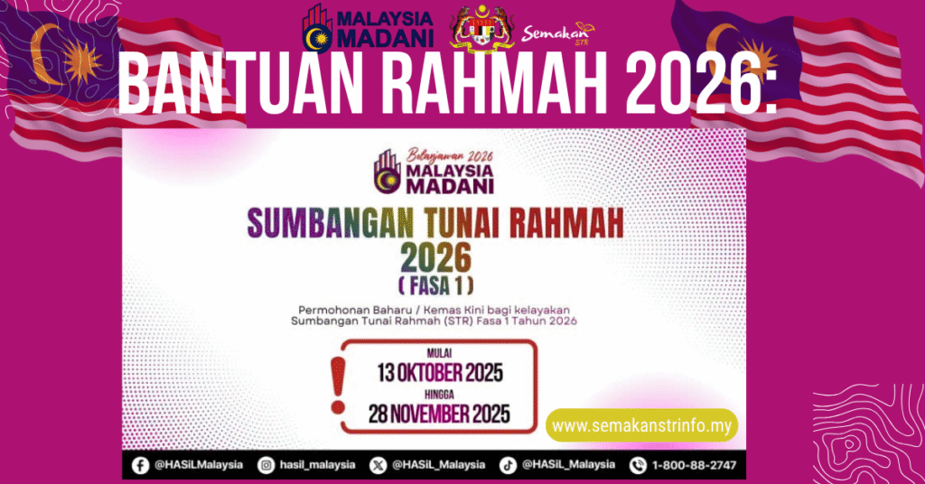 Bantuan Rahmah 2026: Semakan, Permohonan, dan Kadar Bantuan 2 Apa Itu Bantuan Rahmah 2026?