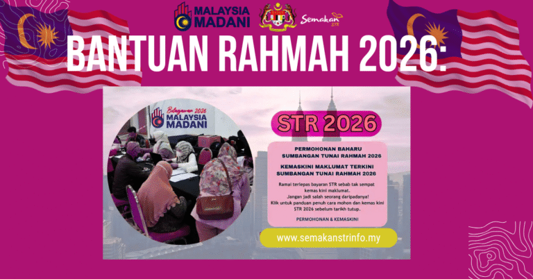Bantuan Rahmah 2026: Semakan, Permohonan, dan Kadar Bantuan 5 Bantuan Rahmah 2026