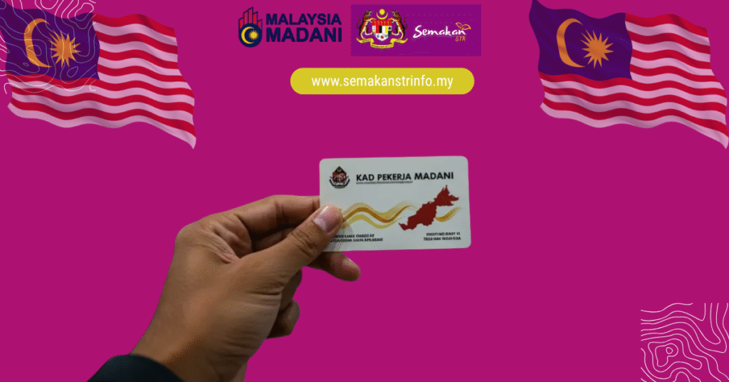 Kad Pekerja Madani 2025: Panduan Lengkap untuk Pekerja dan Majikan di Malaysia 3 insentif pekerja