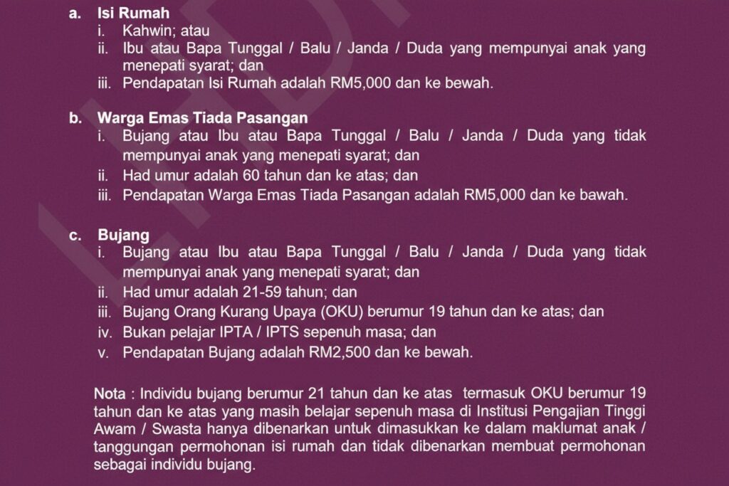 Panduan Permohonan Baru STR 2026 | Apa Yang Anda Perlu Tahu 2 Kelayakan untuk Memohon STR 2026