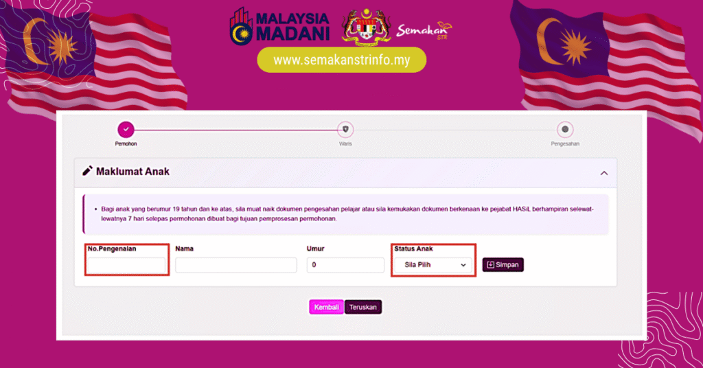 Panduan Permohonan Baru STR 2026 | Apa Yang Anda Perlu Tahu 11 Maklumat Pasangan