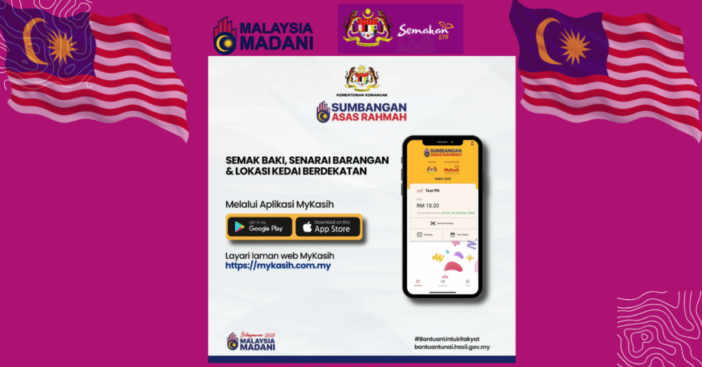 SARA ONE OFF SEMAKAN: SEMAK STATUS KELAYAKAN BANTUAN MYKAD 2025 5 Cari kedai berhampiran yang menerima SARA.