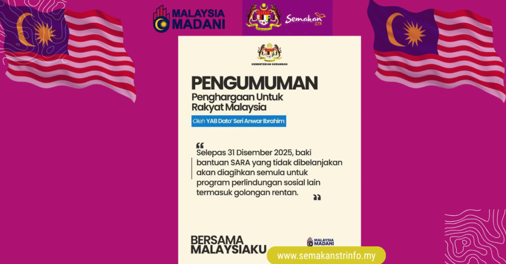 SARA ONE OFF SEMAKAN: SEMAK STATUS KELAYAKAN BANTUAN MYKAD 2025 3 BILA TARIKH BAYARAN SARA ONE OFF