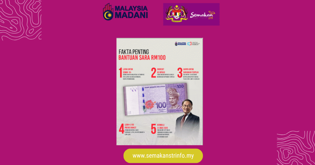 BANTUAN SARA RM100: CARA MOHON DAN TEBUS โ PANDUAN PENUH 2 Cara Tebus Bantuan SARA RM100
