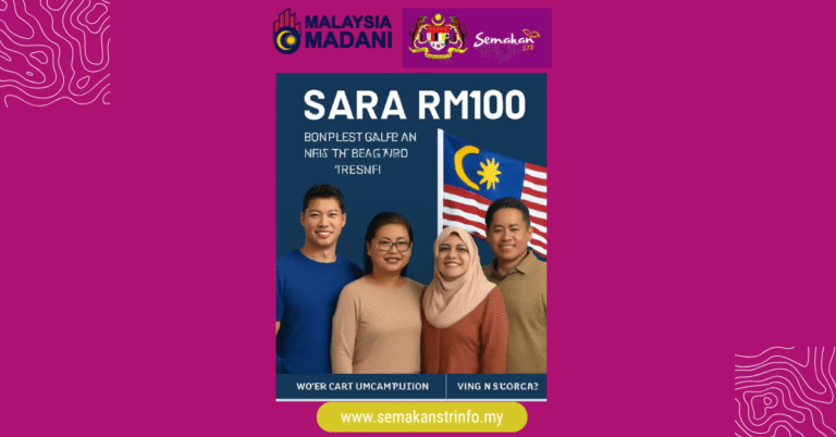 BANTUAN SARA RM100: CARA MOHON DAN TEBUS โ PANDUAN PENUH 5 BANTUAN SARA RM100