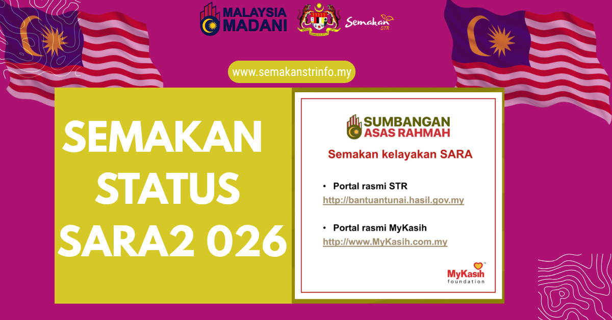 Semakan Status SARA 2026 (Bantuan Sumbangan Asas Rahmah MYKasih) 1 Semakan Status SARA 2026