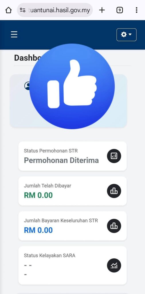 Panduan Permohonan Baru STR 2026 | Apa Yang Anda Perlu Tahu 4 str 2026 image 2