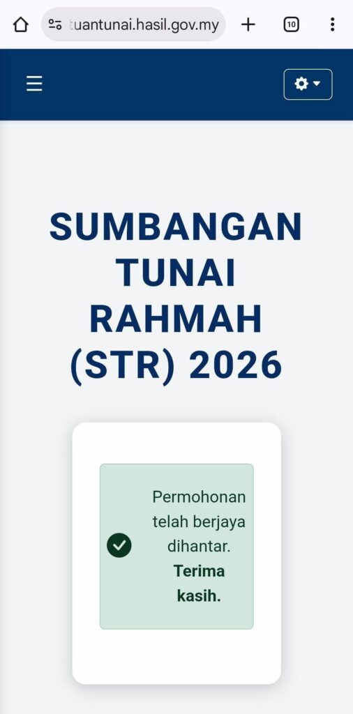Panduan Permohonan Baru STR 2026 | Apa Yang Anda Perlu Tahu 6 str 2026 image 4