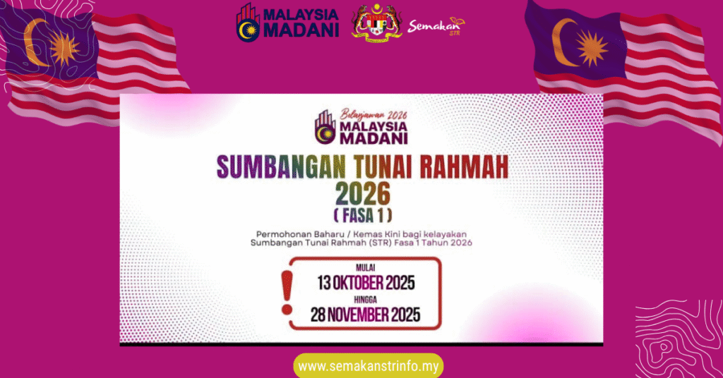 Semakan Status STR 2026 – Panduan Lengkap MySTR & Punca Gagal Kredit 2 Semakan Status STR 2026 – Panduan Lengkap MySTR & Punca Gagal Kredit